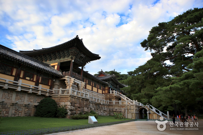 慶州國立公園(경주국립공원)