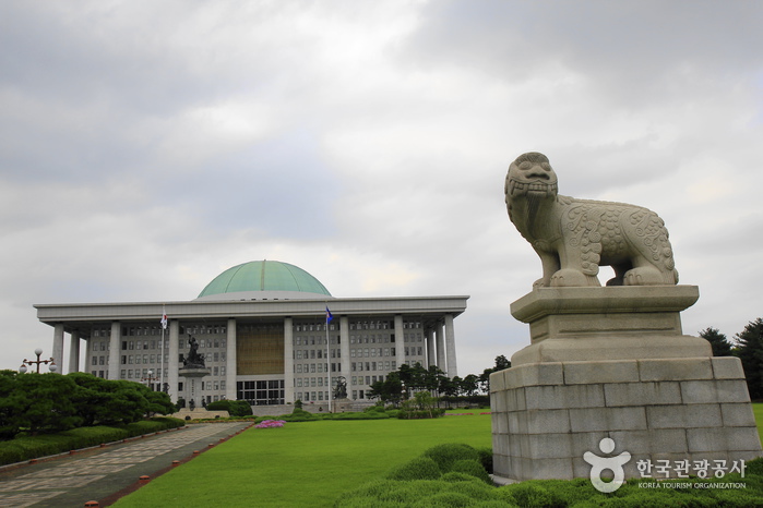 國會議事堂(국회의사당)