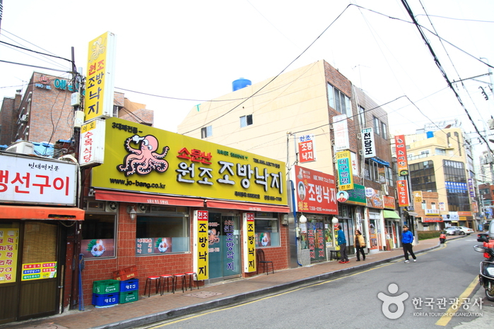 Wonjo Jobang Nakji (원조조방낙지) Wonjo Jobang Nakji (원조조방낙지)