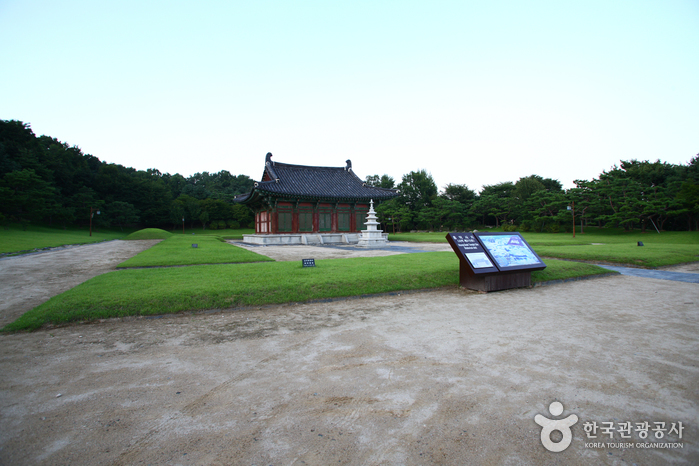 Cheongju Heungdeoksa Temple Site (청주 흥덕사지)