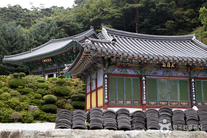 Choamsa Temple - Yeongju (초암사(영주)) Choamsa Temple - Yeongju (초암사(영주))