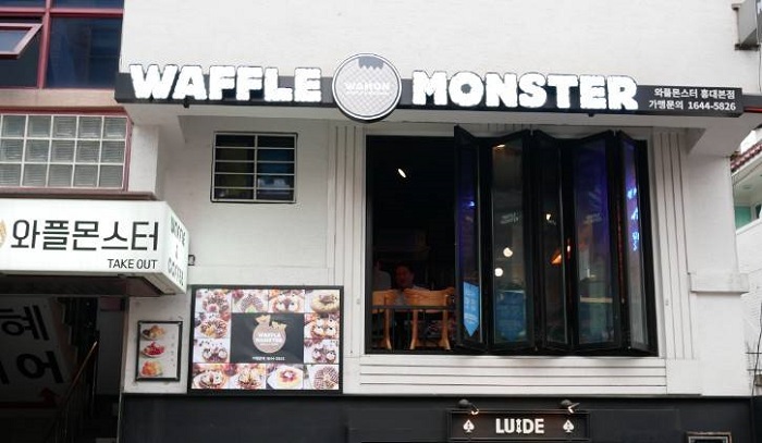 Waffle Monster Hongik Univ.(와플몬스터 홍대) Waffle Monster Hongik Univ.(와플몬스터 홍대)