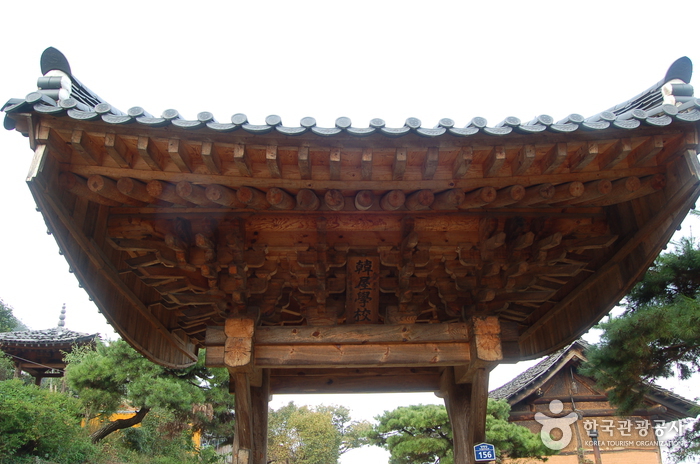 Cheongdo Hanok School (청도한옥학교) Cheongdo Hanok School (청도한옥학교)