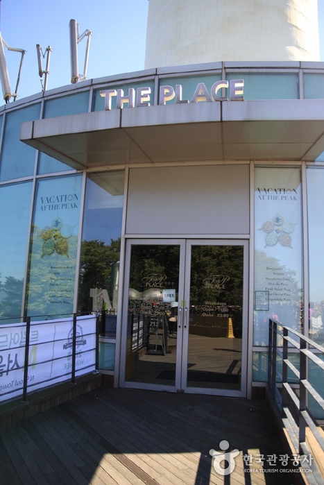 The Place Dining (더플레이스다이닝)