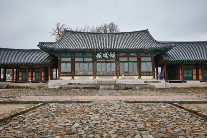 Pavillon Geumseonggwan à Naju (나주 금성관)