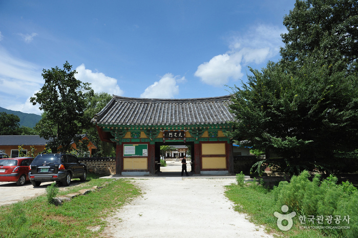 Temple Silsangsa (Namwon) (실상사 - 남원)