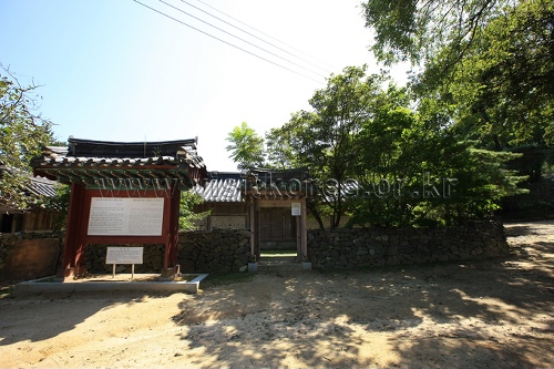 Maison Asan Maengssi Haengdan House (Maison de Maeng Sa-seong) (아산 맹씨행단)