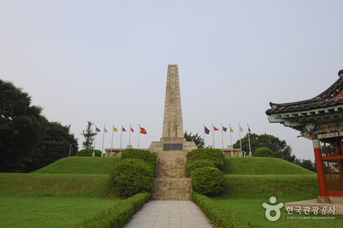 Festung Haengjusanseong (행주산성)