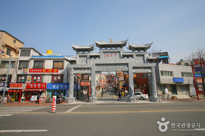 Jajangmyeon-Straße in der Chinatown Incheon (인천 차이나타운 자장면거리)