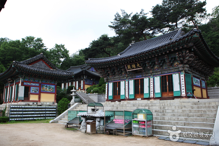 Tempel Hwagyesa (화계사(서울))