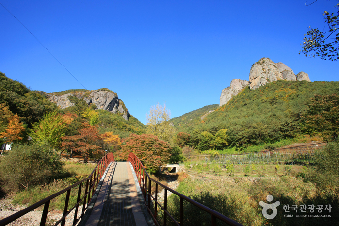 Nationalpark Juwangsan (주왕산국립공원)