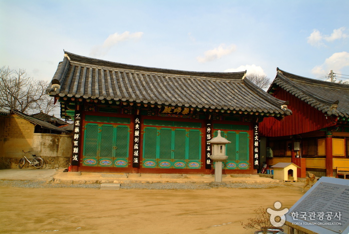 Tempel Yonghwasa (Sangju) (용화사(상주))