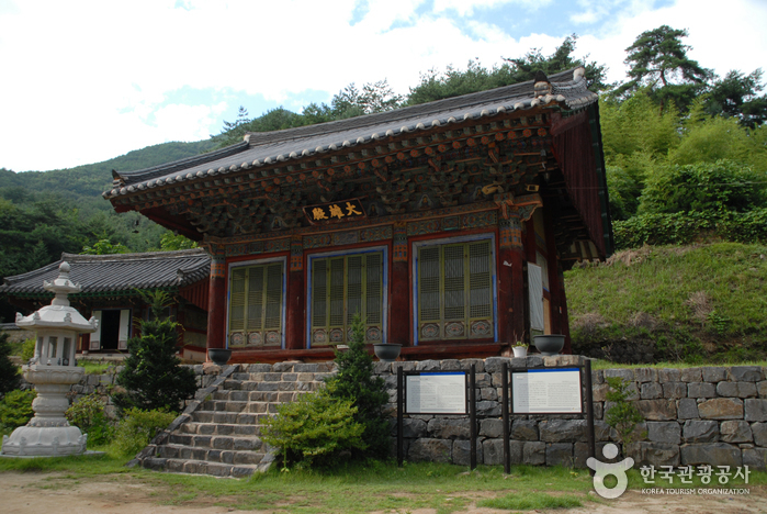 宝石寺（錦山）（보석사（금산））