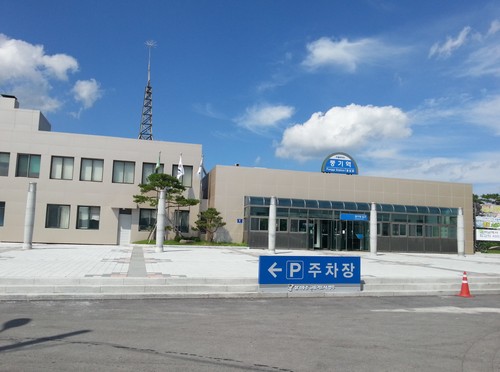 豊基駅（풍기역）