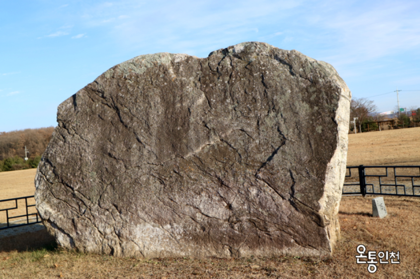 강화오상리고인돌군