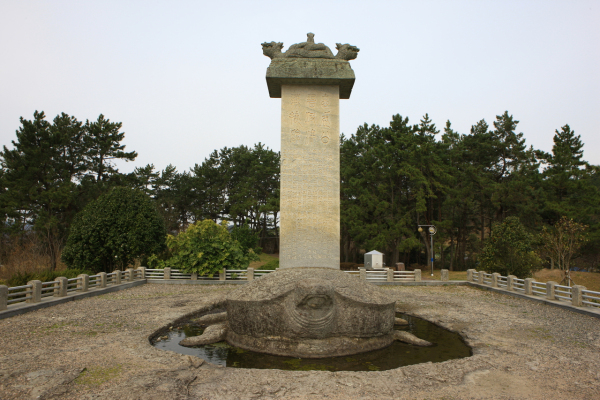 충무공 벽파진 전첩비