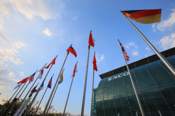 대구전시컨벤션센터(엑스코)