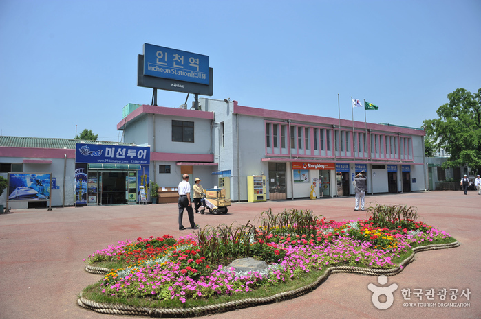 Инчхонский вокзал (인천역)