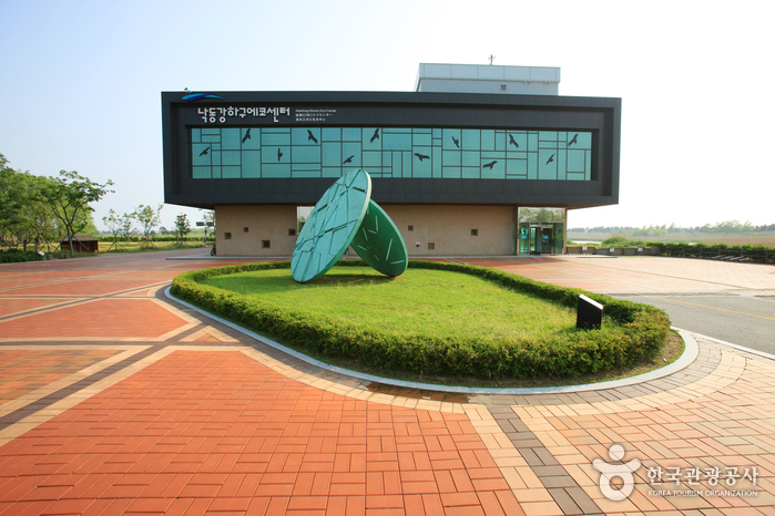 Экологический центр в низовьях реки Нактонган (낙동강하구에코센터)
