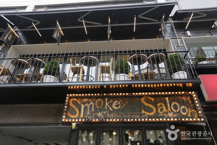 Smoky Saloon (Итхэвон) (스모키살룬)