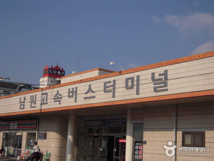 Междугородный автобусный терминал г. Намвона (남원고속버스터미널)