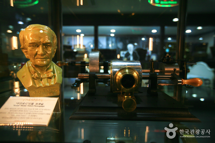 Музей граммофонов Чхамсори и изобретений Эдисона (참소리축음기&에디슨과학박물관)