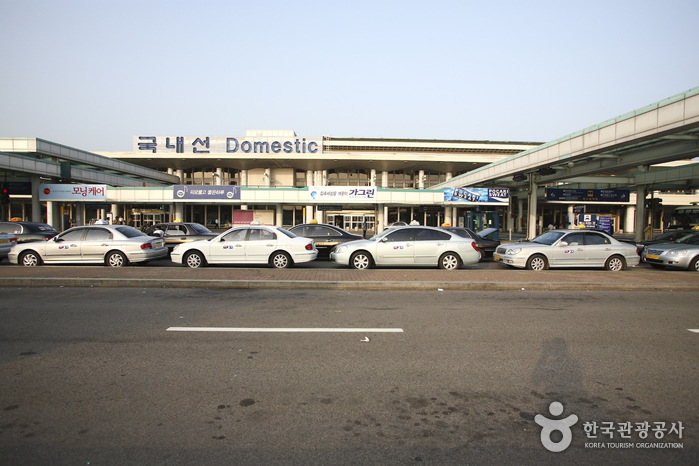 Международный аэропорт Кимпхо (김포공항)