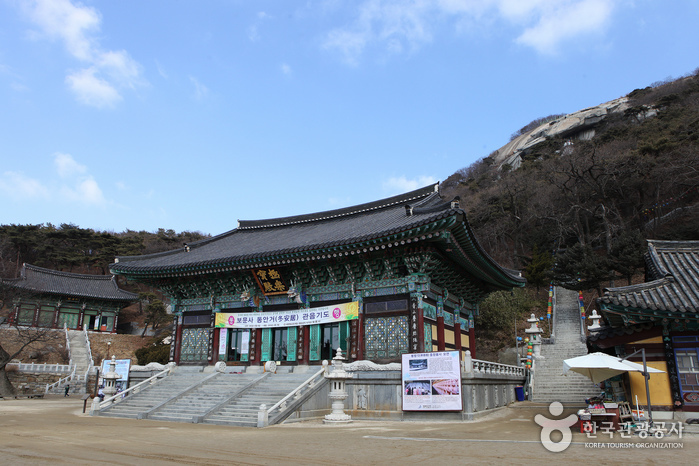 Храм Помунса - Канхва (보문사 (강화))