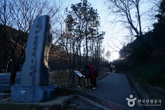 Игидэ (Национальный геопарк в Пусане) (이기대 (부산 국가지질공원))