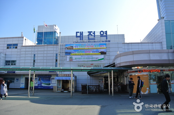 Тэчжонский вокзал (대전역)