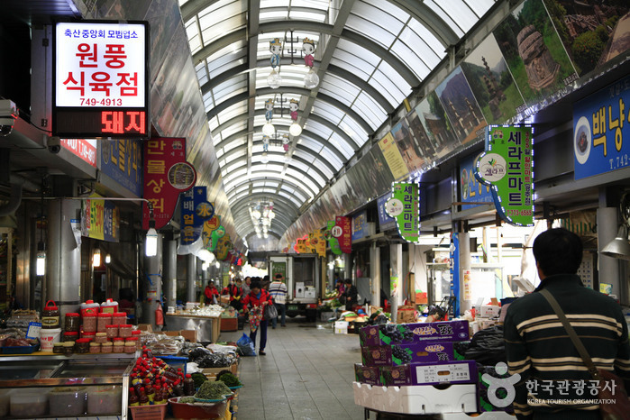 Рынок Сондон в Кёнчжу (경주 성동시장)