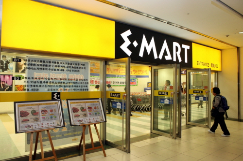 Супермаркет E-mart на Ёнсане (이마트-용산점)