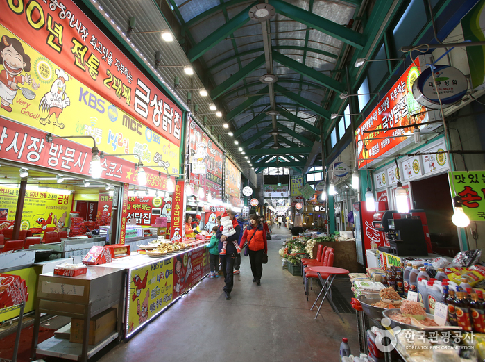 Традиционный рынок Чунансичжан в Канныне (강릉 중앙시장)