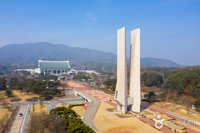 Музей независимости в Чхонане (천안 독립기념관)