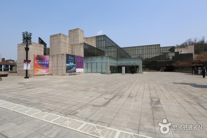 Художественная галерея Hangaram в Сеульском Арт-центре (예술의전당 한가람미술관)