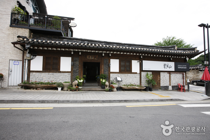 Ресторан Йонсусан, филиал в Пивоне (Yongsusan, 용수산 (비원점))
