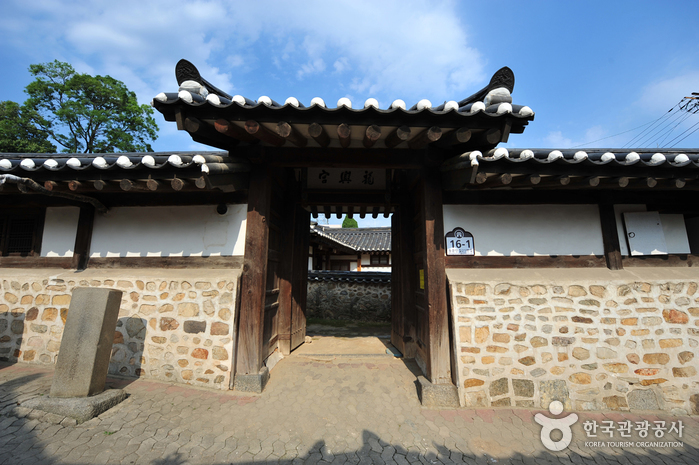 Дворец Ёнхынгун (용흥궁)