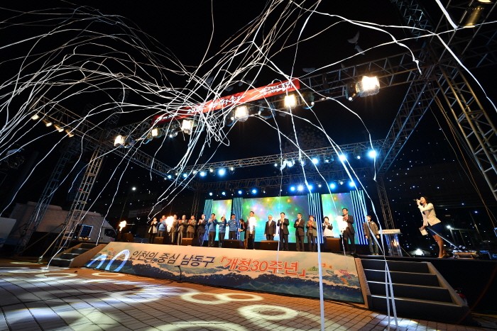 Онлайн-фестиваль в порту Сорэ в Инчхоне (제21회 소래포구 비대면 축제)