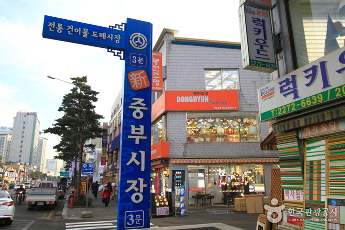 Центральный рынок Чунбу сичжан в Сеуле (서울 중부시장)