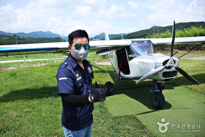 Лётный клуб Aeromaster в Тамъяне (에어로마스터 담양)
