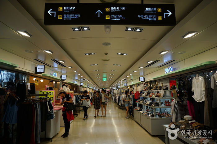 Подземный шопинг-молл в Пупхёне Modoo Mall (부평모두몰(부평지하도상가))