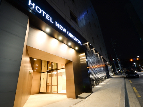Отель New Oriental (뉴 오리엔탈 호텔)