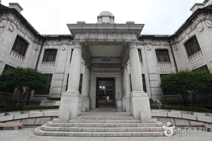Музей денег Корейского банка (한국은행 화폐박물관)