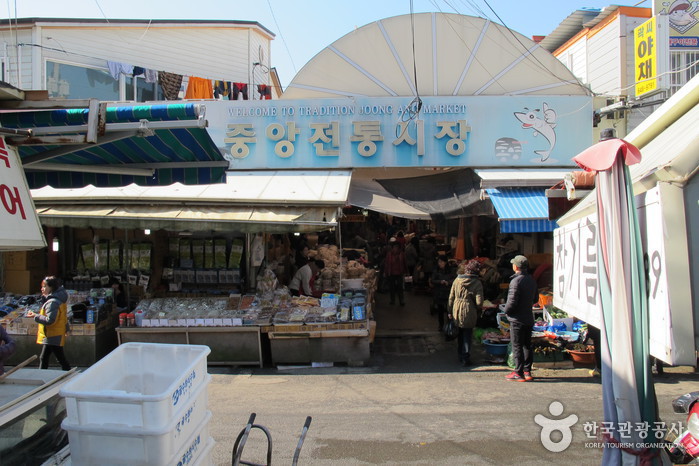 Центральный рынок Тхонёна (통영 중앙시장)
