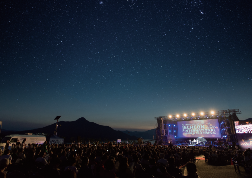Международный фестиваль музыки и кино в Чечхоне (제천국제음악영화제)