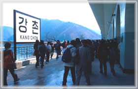 Estación de Gangchon (강촌역) Estación de Gangchon (강촌역)