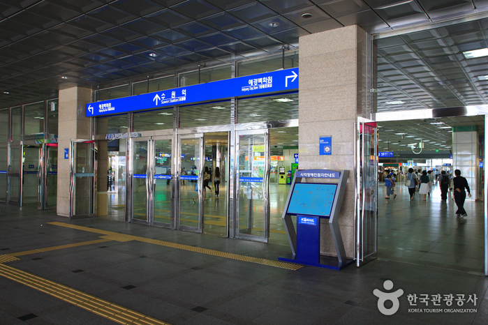 Estación de Suwon (수원역) Estación de Suwon (수원역)