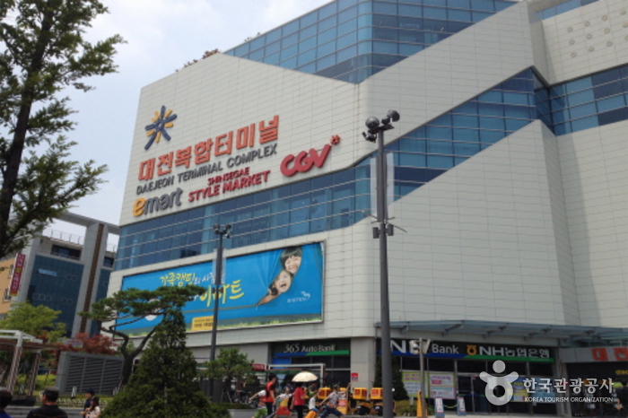 Complejo de la Terminal de Daejeon (대전복합터미널) Complejo de la Terminal de Daejeon (대전복합터미널)