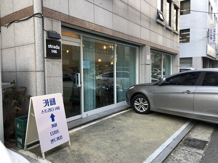 strada146 (스트라다146) strada146 (스트라다146)